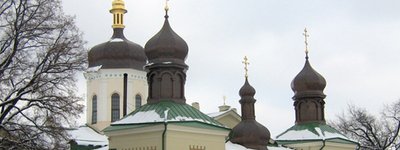 Ионинский монастырь УПЦ (МП) закрывают на карантин