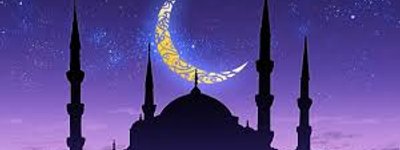 У мусульман начинается месяц поста — Рамадан
