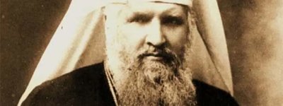 German researchers found a document to facilitate the recognition of Andrey Sheptytsky as Righteous Among the Nations