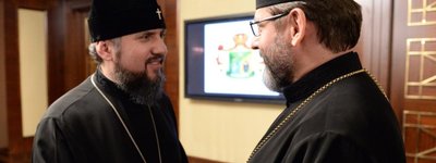 Metropolitan Epifaniy congratulated Head of the UGCC on his 50th birthday anniversary expressing hope for development of mutual relations between OCU and UGCC