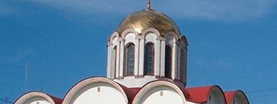 У головному храмі УПЦ МП у Вінниці посилили карантин