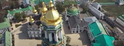 "Channel 5" reveals details of the ongoing investigation of 10 icons missing from Kyiv-Pechersk Lavra