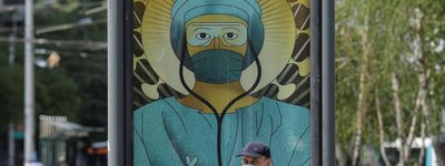 Румунська Православна Церква обурилася через плакати із зображенням лікарів в образі святих