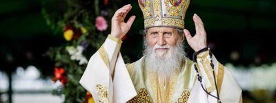 От COVID-19 умер иерарх Румынской Православной Церкви