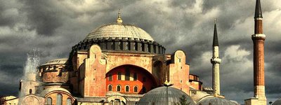 Грецію обурило читання Корану у соборі Святої Софії в Стамбулі