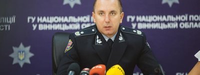 Юрій Педос призначений на посаду радника голови Нацполиции  