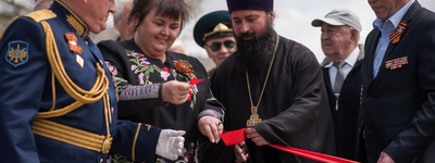 Priests of the UOC MP actively cooperate with the occupiers