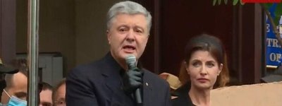 Петро Порошенко у день суду