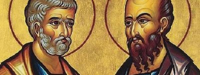День святих апостолів Петра і Павла.