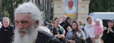 Схиигумен-бунтовщик хочет выгнать из Церкви Патриарха РПЦ