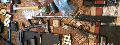 Полицейские Львовщины задержали священнослужителя за торговлю оружием