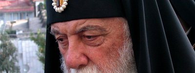Патріарх ГПЦ Ілія II