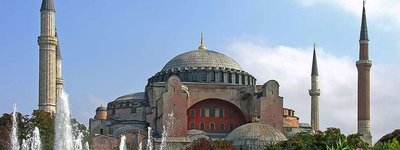 В ЕС сожалеют о решении Турции изменить статус собора Святой Софии