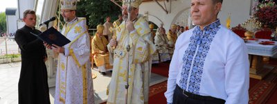 Патріарх Святослав нагородив Івана Васюника найвищою нагородою УГКЦ