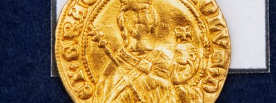 Біля монастиря знайшли скарб золотих і срібних монет XIV століття