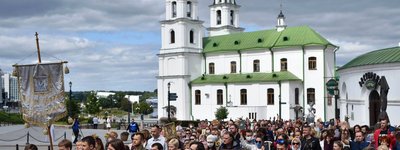 Interfaith protest march in Minsk