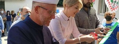 Ісламський культурний центр «Буковина» відкрили у Чернівцях