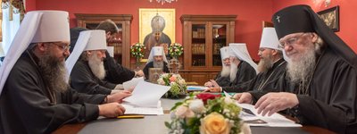 Синод УПЦ (МП) избрал новых епископов