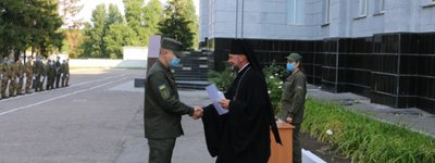 Екзарх Харківський УГКЦ нагородив військових Східного Територіального Управління Нацгвардії України