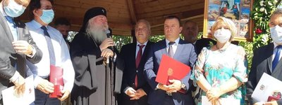 У румунському Тімішоарі освятили нову церкву Українського православного вікаріату