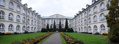 Люблінський католицький університет