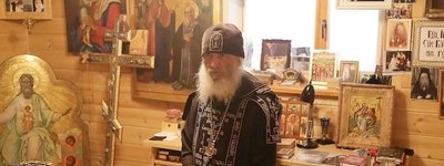 Схимонаха, который призвал Путина передать ему власть, отлучили от Церкви