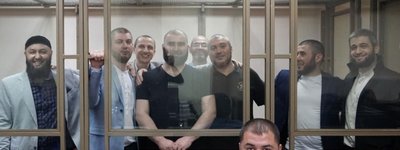 В Крыму провели молебны за фигурантов бахчисарайского «дела Хизб ут-Тахрир»