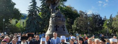 У Києві відкрили фонтан зі скульптурною композицією «Архангел Михаїл — охоронець Києва»