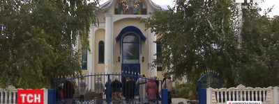 У Кіровоградській області віряни УПЦ МП та ПЦУ не можуть поділити церкву
