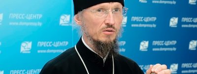 Белорусский экзарх заявил, что он нашел способ «вернуть порядок» в стране