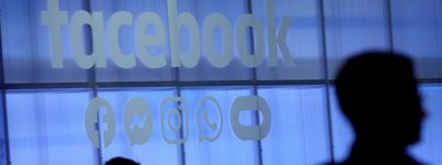 Соцмережа Facebook заборонила заперечення Голокосту