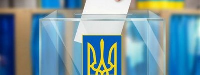 Иерархи УГКЦ посоветовали украинцам, как и за кого голосовать, и призвали власть провести честные выборы