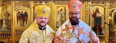 Хиротонизировали нового епископа для греко-католиков Хорватии, Боснии и Герцеговины и Словении