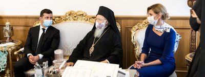 В УПЦ МП настороженно восприняли визит Зеленского к Вселенскому Патриарху
