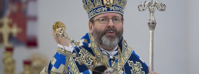Патріарх УГКЦ: «Просимо людей виконати свій громадянський обов'язок і обрати тих, які люблять Україну