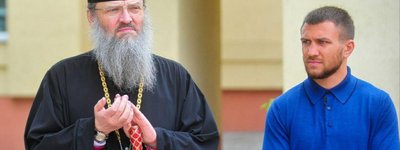 В УПЦ МП назвали Ломаченко "православным воином"