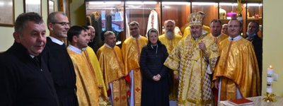 В Івано-Франківську відкрили музей єпископа УГКЦ Софрона (Дмитерка)