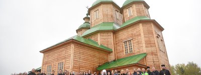 Предстоятель ПЦУ освятив у Пирогові храм XVIII століття, який привезли з Чернігівщини