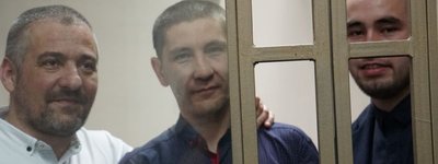 Крымчан осудили на 42 года на троих