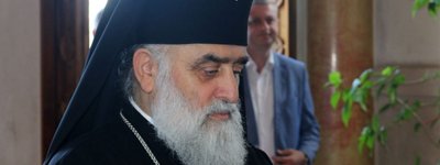 Georgian Orthodox Church explains the situation with recognition of the autocephaly of the OCU