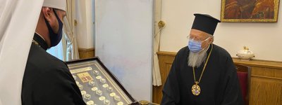 Делегація ПЦУ відвідала Вселенського Патріарха у Стамбулі