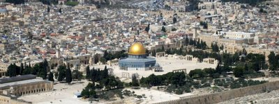 ООН присвоїла Храмовій горі в Єрусалимі мусульманську назву