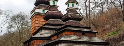 Почався збір коштів на відновлення українського храму в Празі після пожежі