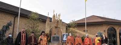 У Клівленді (США) молитовно вшанували пам’ять жертв Голодомору