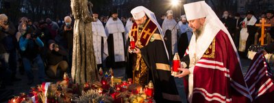 Primates of the UGCC and OCU jointly held a memorial service for Holodomor victims