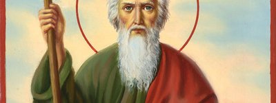 Римо-католики сьогодні вшановують апостола Андрія Первозваного