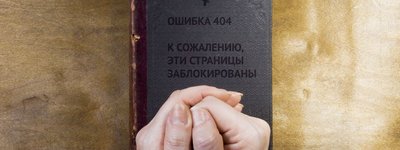 Religious organizations in Crimea fined almost RUR 1.5 million during the occupation - human rights activists