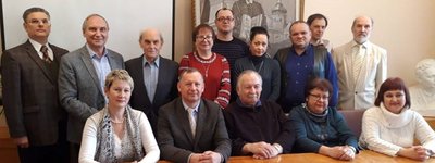 the scientists of the Department of Studies of Religions at the GS Skovoroda Institute of Philosophy of the National Academy of Sciences of Ukraine