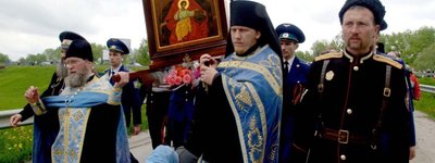 РПЦ закликає росіян не виганяти бісів самотужки