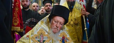 332-year pan-Orthodox church conscience for Orthodox Church of Ukraine